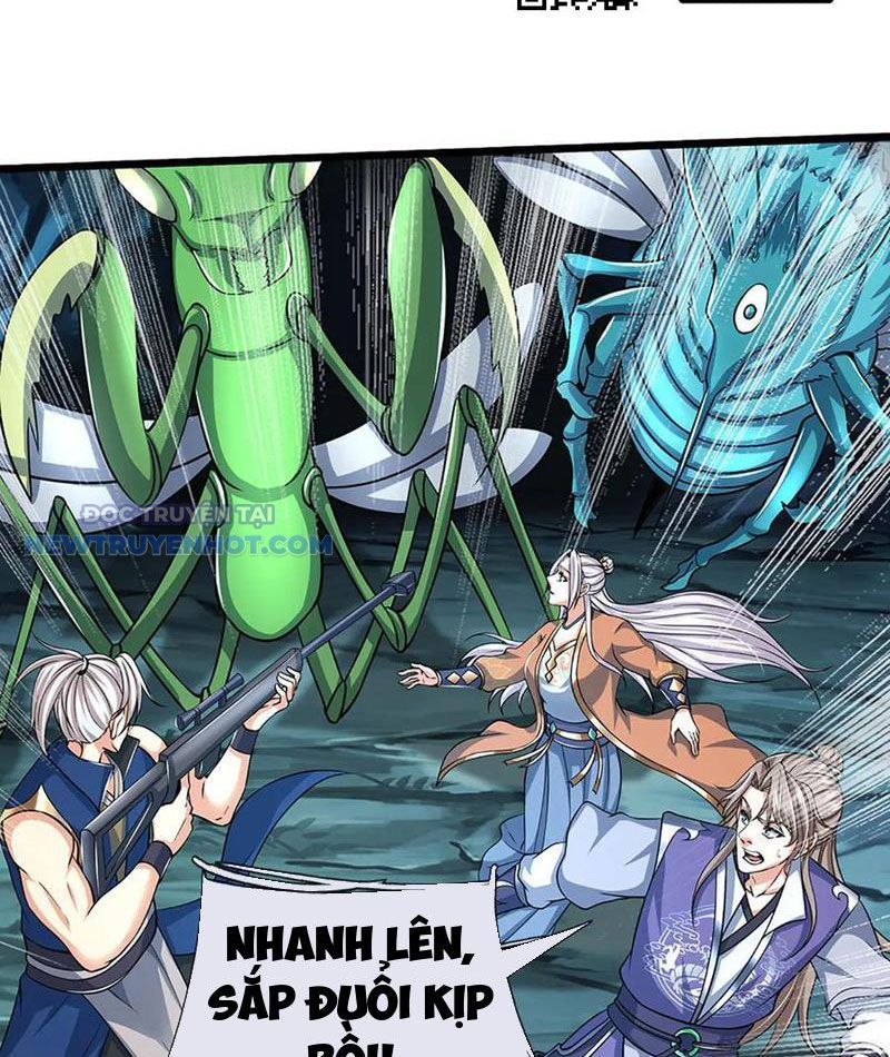 Kiếm Tiên Võ Đế: Bắt Đầu Huyền Vũ Môn Chi Biến Chapter 189 - Trang 21