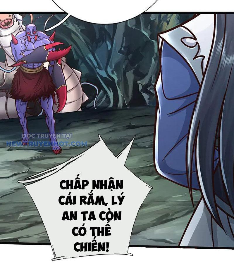 Kiếm Tiên Võ Đế: Bắt Đầu Huyền Vũ Môn Chi Biến Chapter 189 - Trang 42