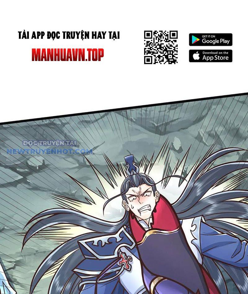 Kiếm Tiên Võ Đế: Bắt Đầu Huyền Vũ Môn Chi Biến Chapter 189 - Trang 43