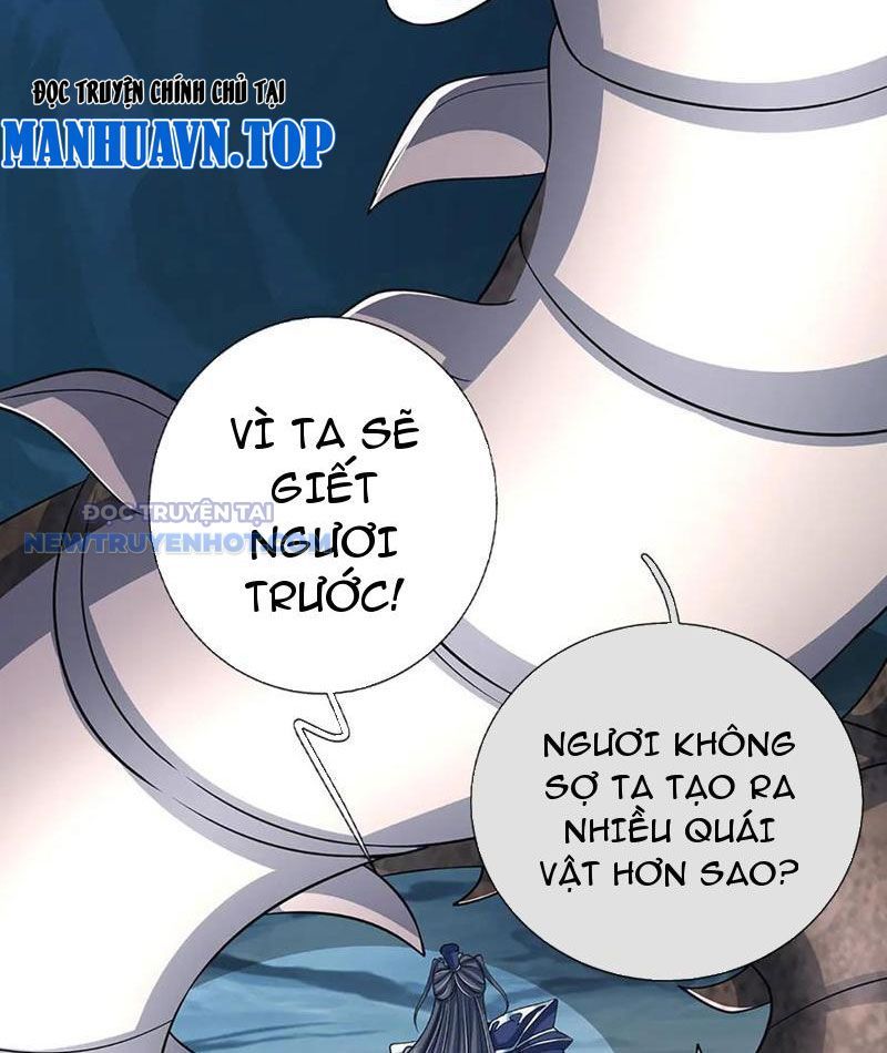 Kiếm Tiên Võ Đế: Bắt Đầu Huyền Vũ Môn Chi Biến Chapter 189 - Trang 5