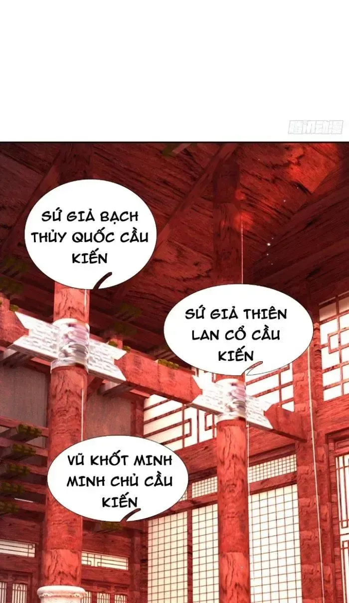 Kiếm Tiên Võ Đế: Bắt Đầu Huyền Vũ Môn Chi Biến Chapter 19 - Trang 13