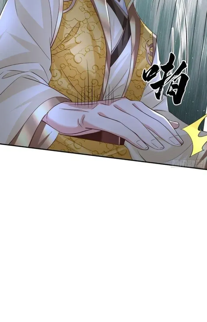 Kiếm Tiên Võ Đế: Bắt Đầu Huyền Vũ Môn Chi Biến Chapter 19 - Trang 15