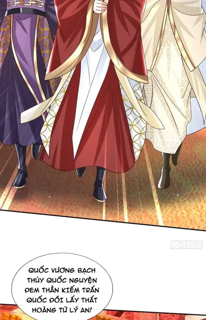 Kiếm Tiên Võ Đế: Bắt Đầu Huyền Vũ Môn Chi Biến Chapter 19 - Trang 17