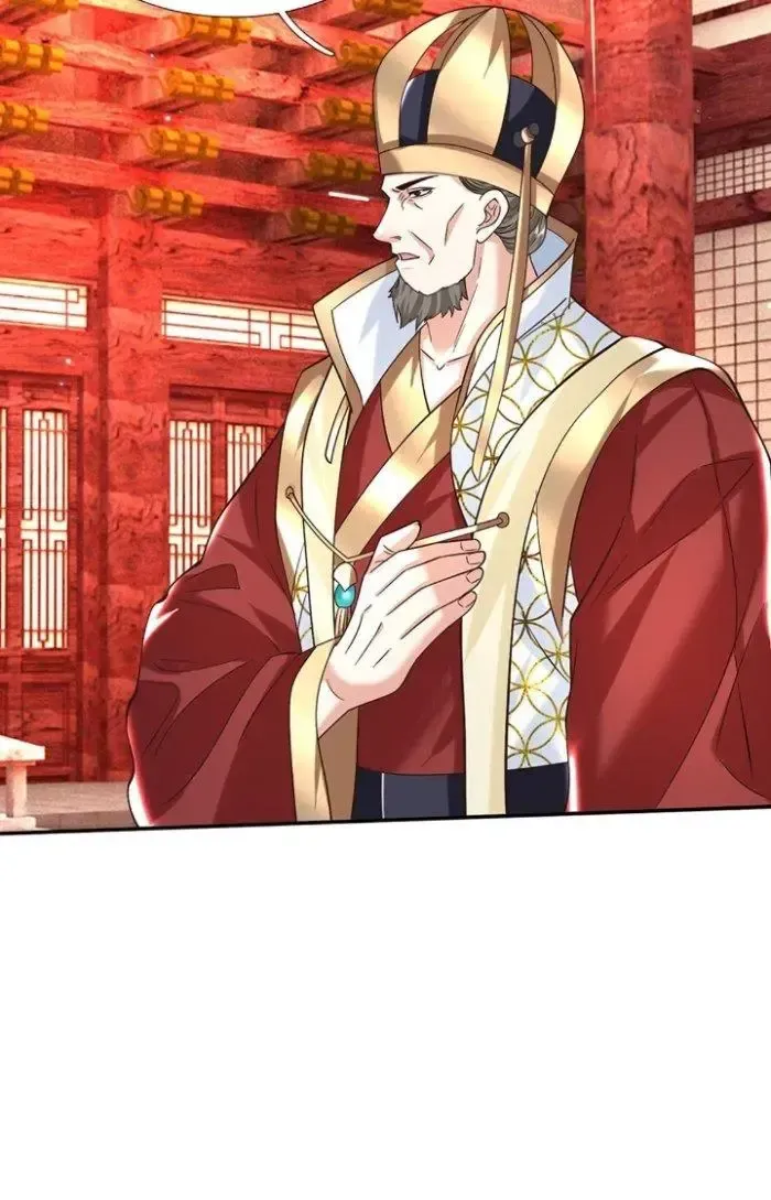Kiếm Tiên Võ Đế: Bắt Đầu Huyền Vũ Môn Chi Biến Chapter 19 - Trang 18