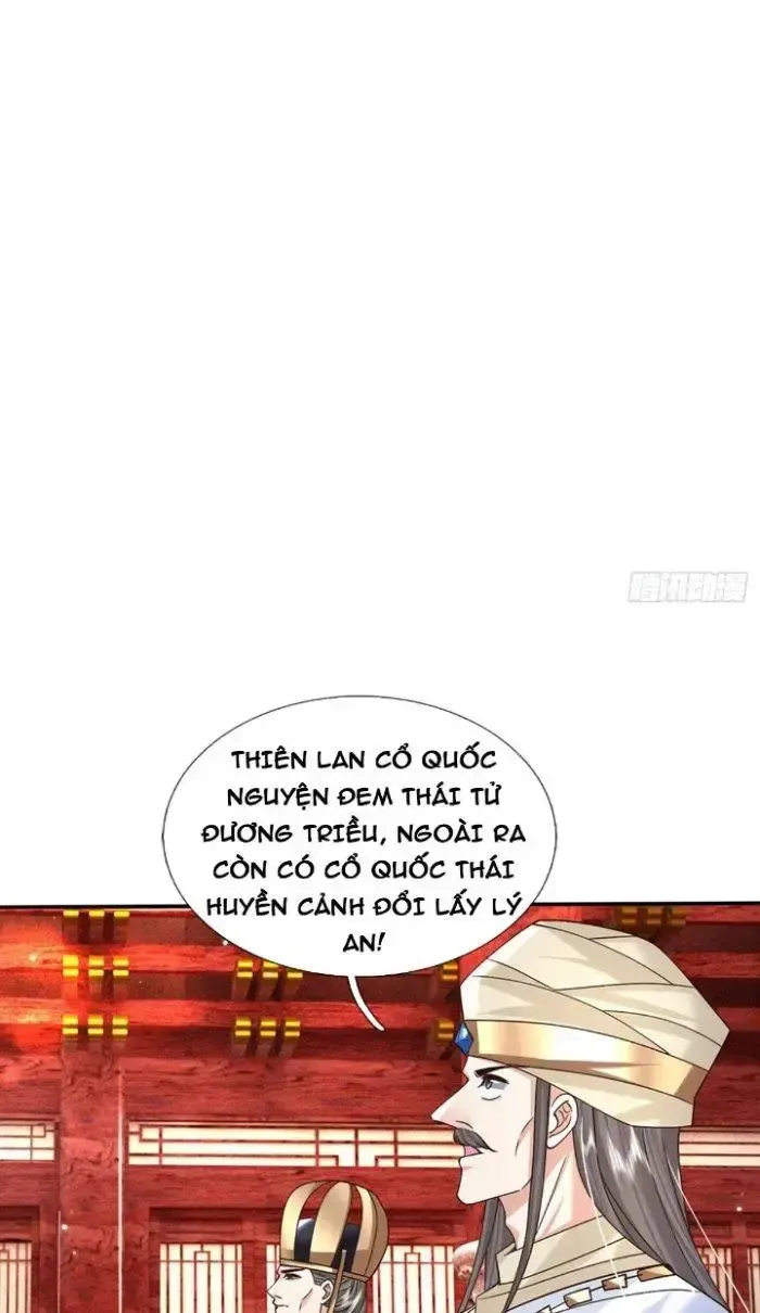 Kiếm Tiên Võ Đế: Bắt Đầu Huyền Vũ Môn Chi Biến Chapter 19 - Trang 19