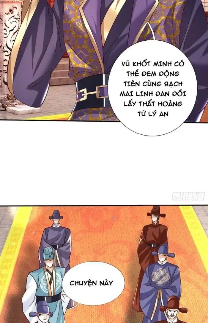 Kiếm Tiên Võ Đế: Bắt Đầu Huyền Vũ Môn Chi Biến Chapter 19 - Trang 21