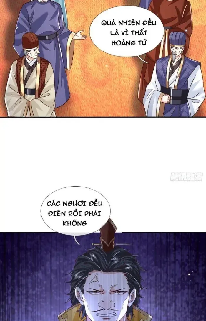 Kiếm Tiên Võ Đế: Bắt Đầu Huyền Vũ Môn Chi Biến Chapter 19 - Trang 22
