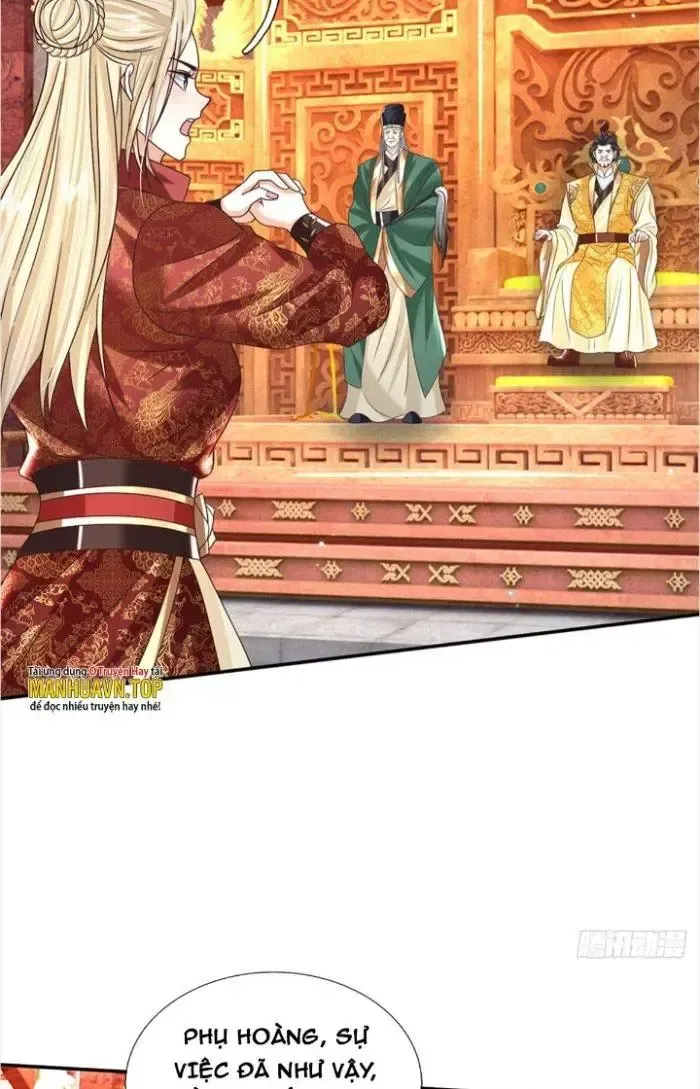 Kiếm Tiên Võ Đế: Bắt Đầu Huyền Vũ Môn Chi Biến Chapter 19 - Trang 33