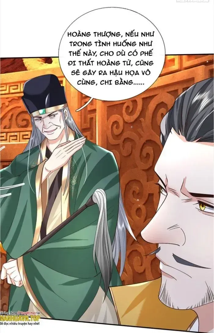 Kiếm Tiên Võ Đế: Bắt Đầu Huyền Vũ Môn Chi Biến Chapter 19 - Trang 37