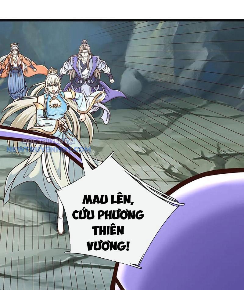 Kiếm Tiên Võ Đế: Bắt Đầu Huyền Vũ Môn Chi Biến Chapter 190 - Trang 26