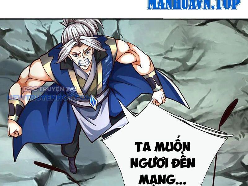 Kiếm Tiên Võ Đế: Bắt Đầu Huyền Vũ Môn Chi Biến Chapter 191 - Trang 11