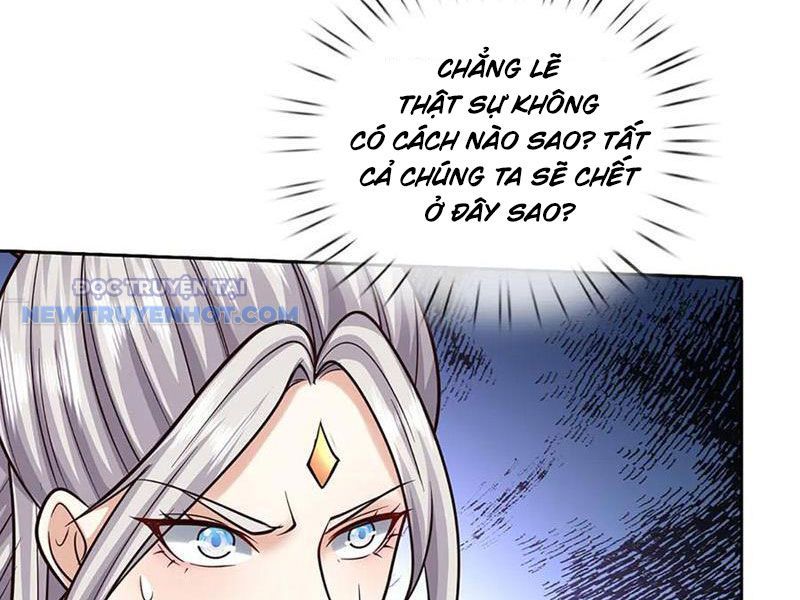 Kiếm Tiên Võ Đế: Bắt Đầu Huyền Vũ Môn Chi Biến Chapter 191 - Trang 15