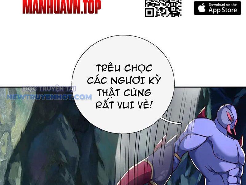 Kiếm Tiên Võ Đế: Bắt Đầu Huyền Vũ Môn Chi Biến Chapter 191 - Trang 21