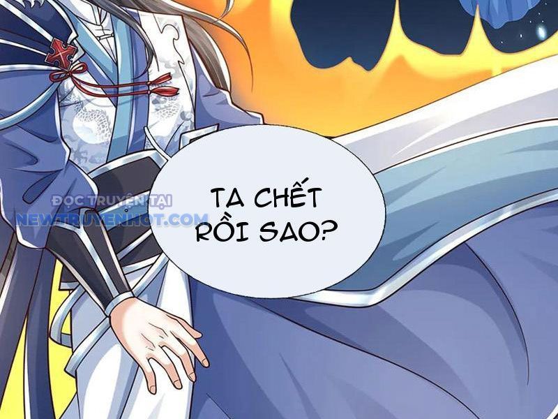 Kiếm Tiên Võ Đế: Bắt Đầu Huyền Vũ Môn Chi Biến Chapter 191 - Trang 34