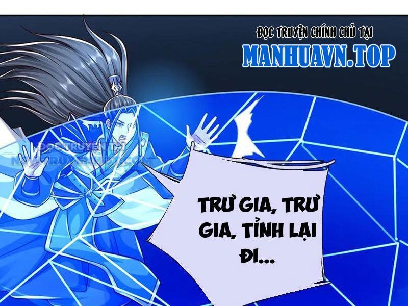 Kiếm Tiên Võ Đế: Bắt Đầu Huyền Vũ Môn Chi Biến Chapter 191 - Trang 36