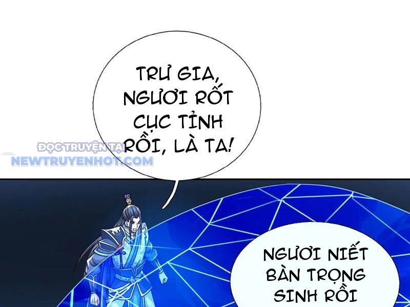 Kiếm Tiên Võ Đế: Bắt Đầu Huyền Vũ Môn Chi Biến Chapter 191 - Trang 42
