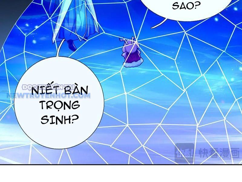 Kiếm Tiên Võ Đế: Bắt Đầu Huyền Vũ Môn Chi Biến Chapter 191 - Trang 43