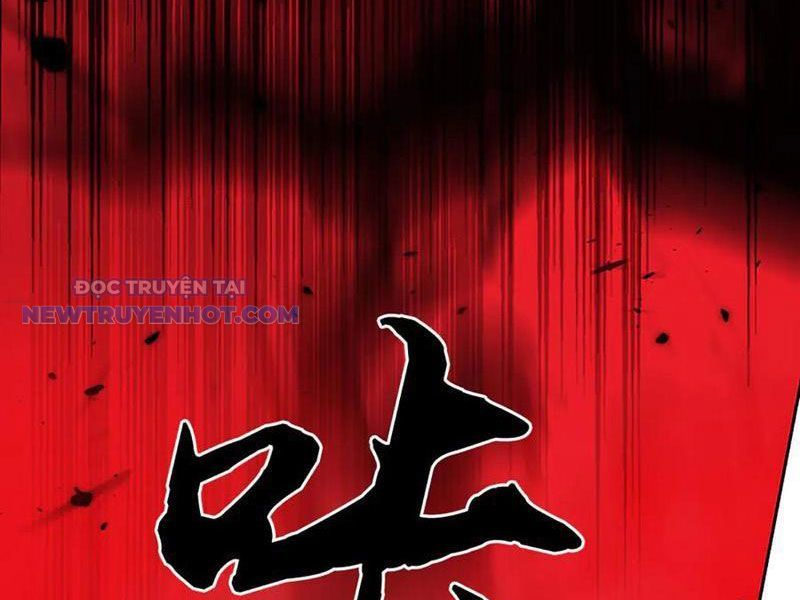 Kiếm Tiên Võ Đế: Bắt Đầu Huyền Vũ Môn Chi Biến Chapter 191 - Trang 7
