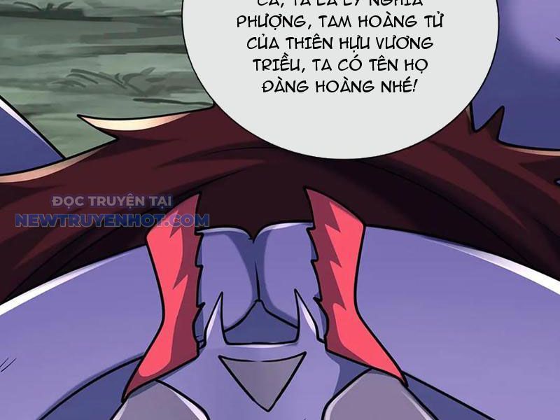 Kiếm Tiên Võ Đế: Bắt Đầu Huyền Vũ Môn Chi Biến Chapter 192 - Trang 10