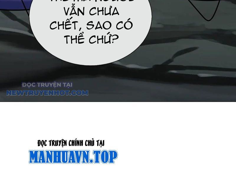 Kiếm Tiên Võ Đế: Bắt Đầu Huyền Vũ Môn Chi Biến Chapter 192 - Trang 12