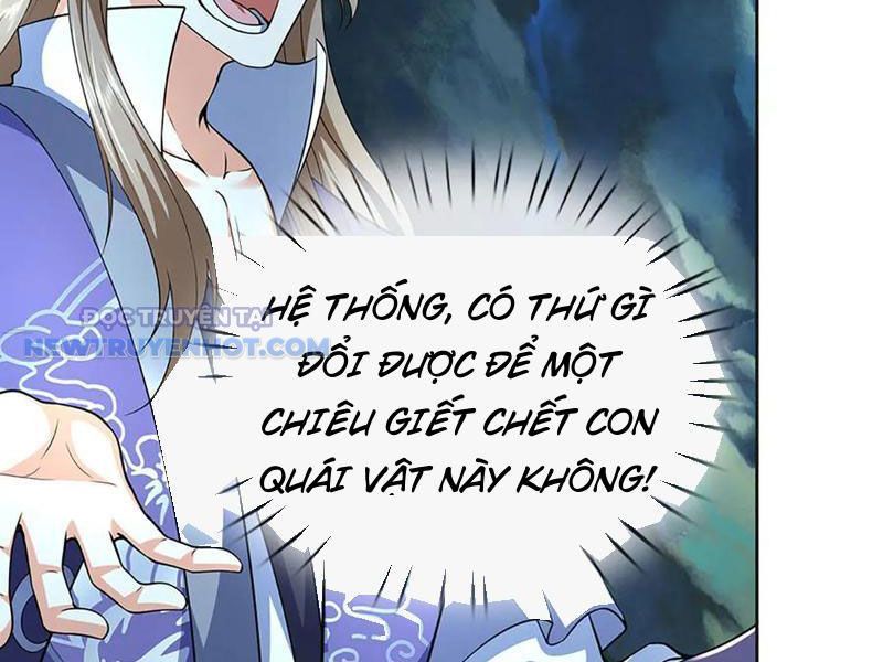 Kiếm Tiên Võ Đế: Bắt Đầu Huyền Vũ Môn Chi Biến Chapter 192 - Trang 16