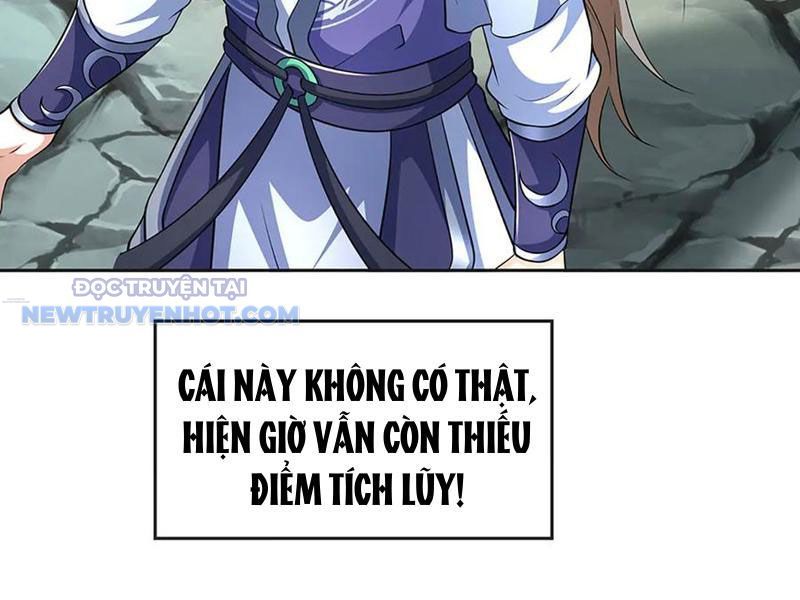 Kiếm Tiên Võ Đế: Bắt Đầu Huyền Vũ Môn Chi Biến Chapter 192 - Trang 19