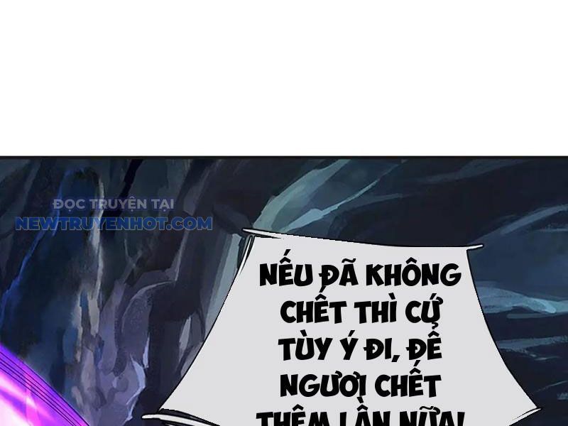 Kiếm Tiên Võ Đế: Bắt Đầu Huyền Vũ Môn Chi Biến Chapter 192 - Trang 20
