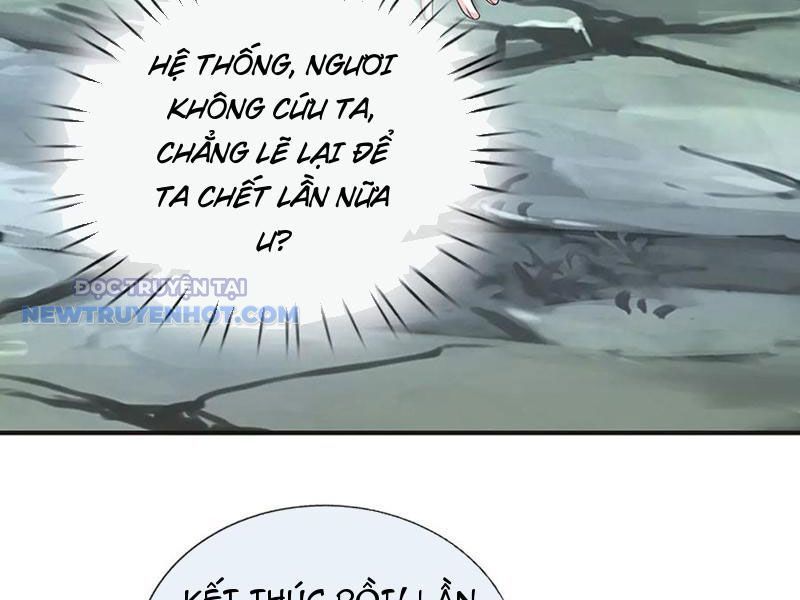 Kiếm Tiên Võ Đế: Bắt Đầu Huyền Vũ Môn Chi Biến Chapter 192 - Trang 24