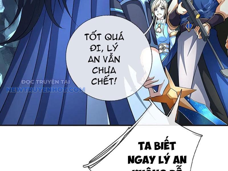 Kiếm Tiên Võ Đế: Bắt Đầu Huyền Vũ Môn Chi Biến Chapter 192 - Trang 37