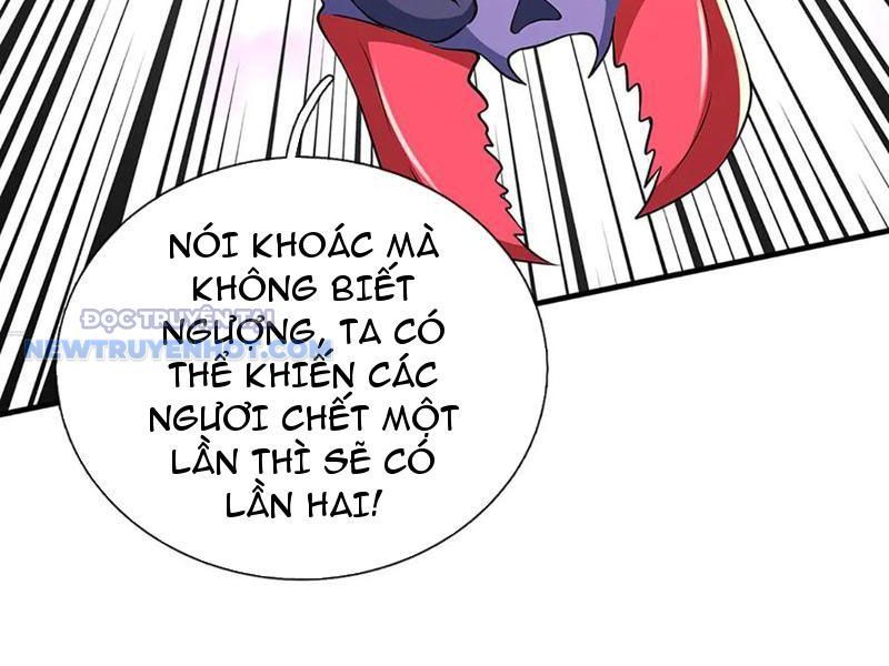 Kiếm Tiên Võ Đế: Bắt Đầu Huyền Vũ Môn Chi Biến Chapter 192 - Trang 45