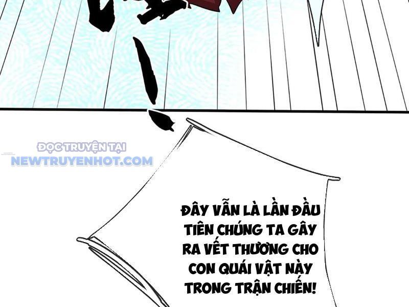 Kiếm Tiên Võ Đế: Bắt Đầu Huyền Vũ Môn Chi Biến Chapter 192 - Trang 49