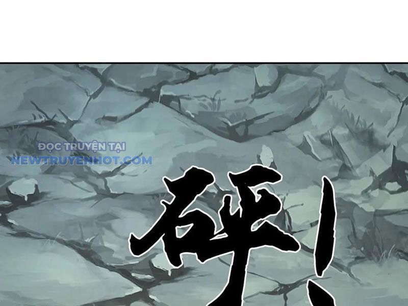 Kiếm Tiên Võ Đế: Bắt Đầu Huyền Vũ Môn Chi Biến Chapter 192 - Trang 5