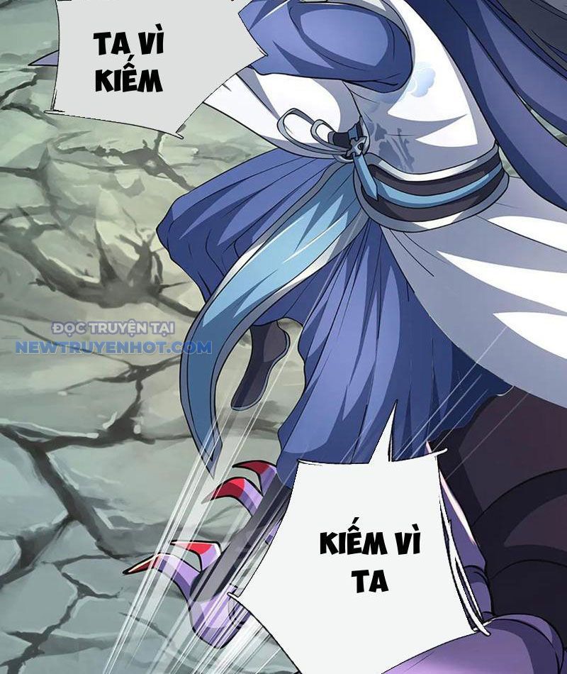 Kiếm Tiên Võ Đế: Bắt Đầu Huyền Vũ Môn Chi Biến Chapter 193 - Trang 19