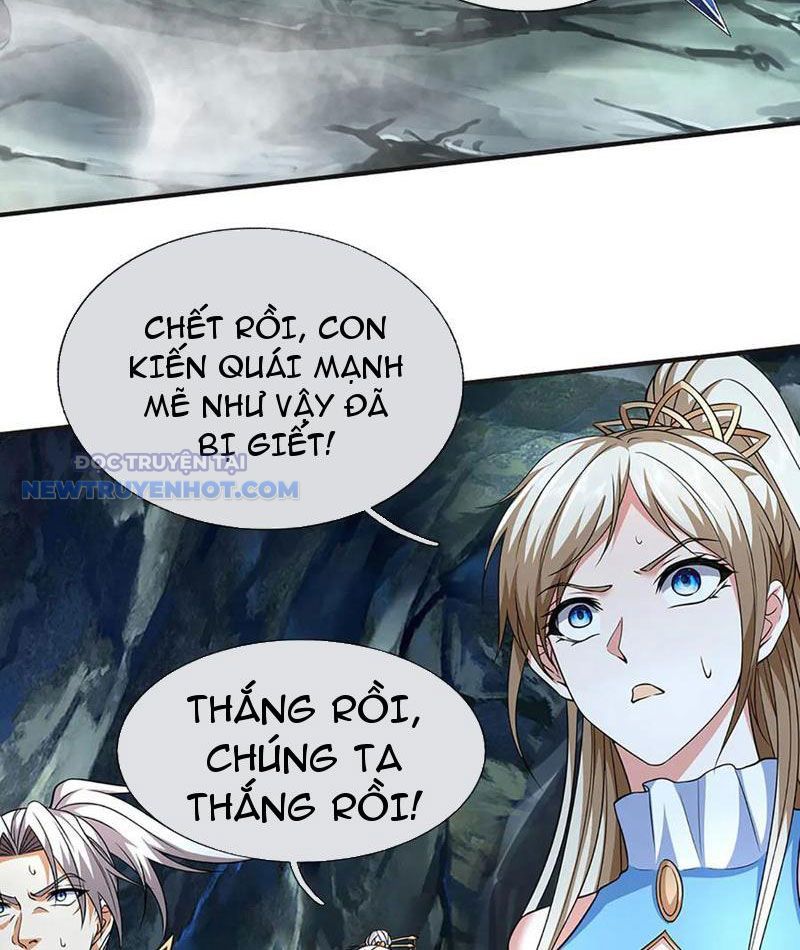 Kiếm Tiên Võ Đế: Bắt Đầu Huyền Vũ Môn Chi Biến Chapter 193 - Trang 25