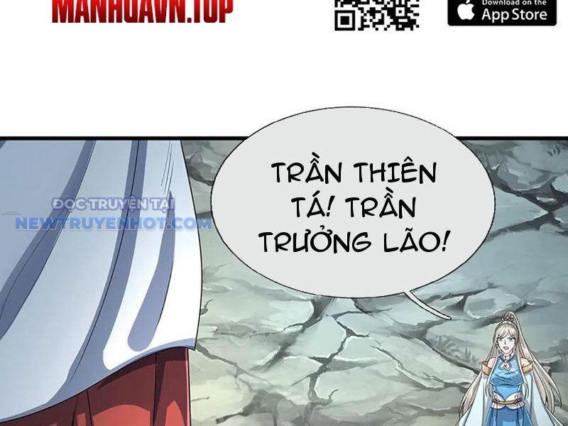 Kiếm Tiên Võ Đế: Bắt Đầu Huyền Vũ Môn Chi Biến Chapter 194 - Trang 16