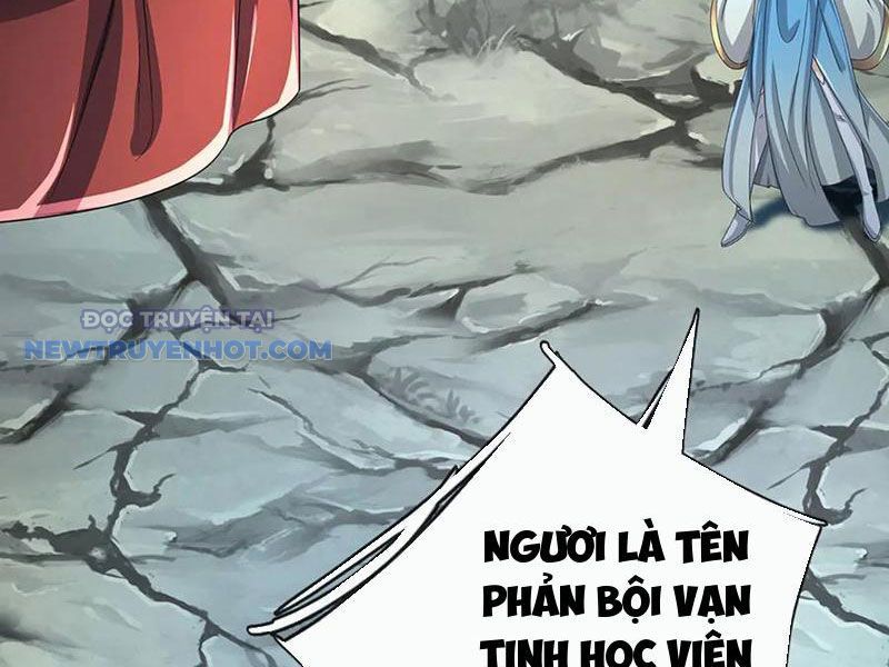 Kiếm Tiên Võ Đế: Bắt Đầu Huyền Vũ Môn Chi Biến Chapter 194 - Trang 17