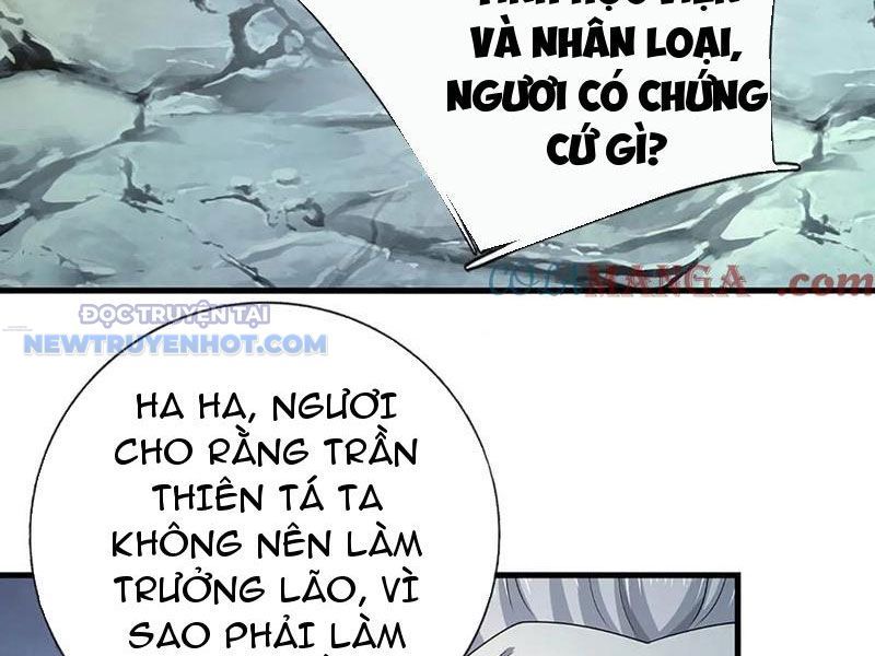 Kiếm Tiên Võ Đế: Bắt Đầu Huyền Vũ Môn Chi Biến Chapter 194 - Trang 18