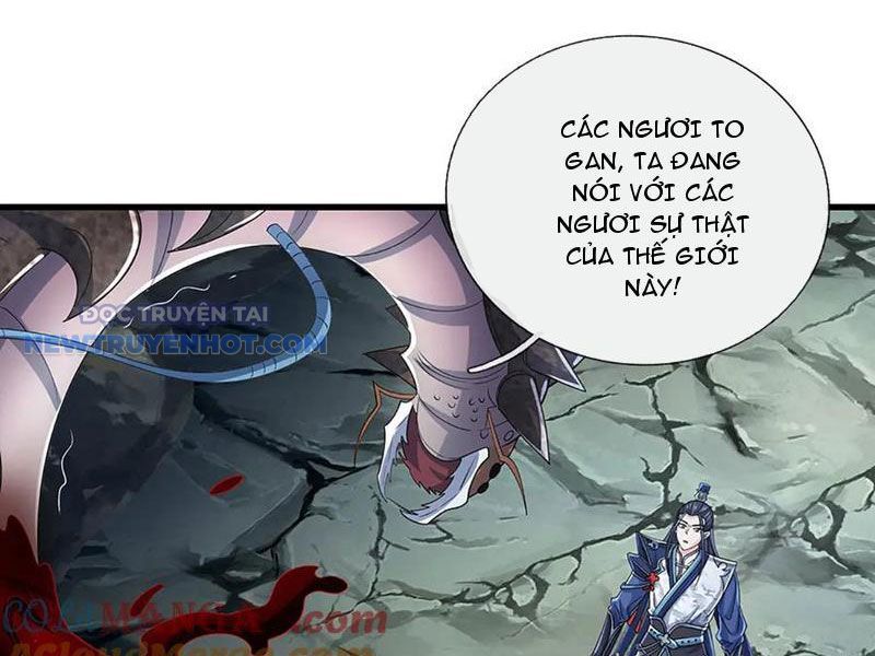 Kiếm Tiên Võ Đế: Bắt Đầu Huyền Vũ Môn Chi Biến Chapter 194 - Trang 2