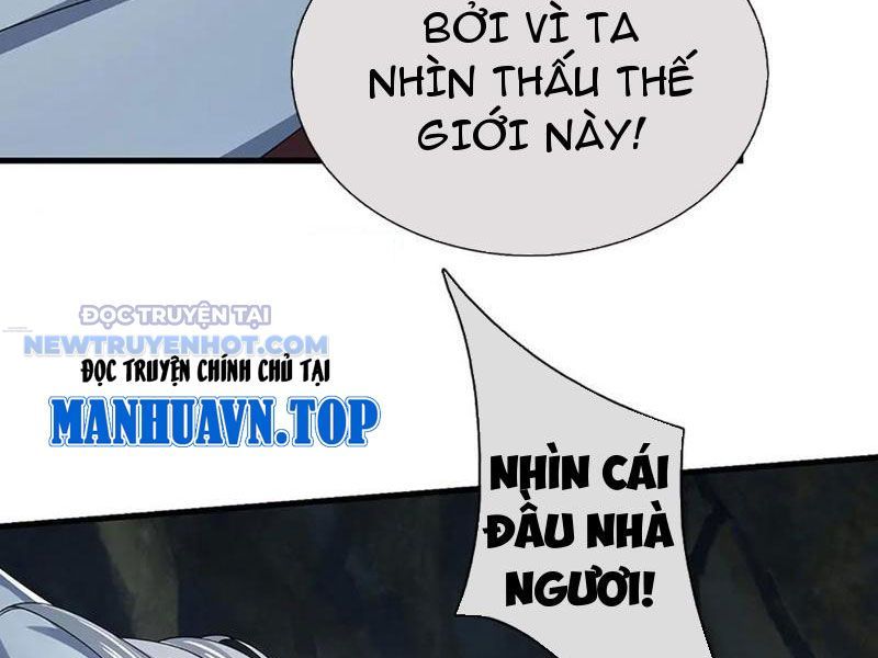 Kiếm Tiên Võ Đế: Bắt Đầu Huyền Vũ Môn Chi Biến Chapter 194 - Trang 21