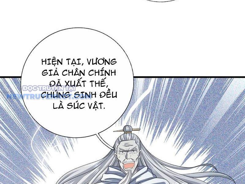 Kiếm Tiên Võ Đế: Bắt Đầu Huyền Vũ Môn Chi Biến Chapter 194 - Trang 26