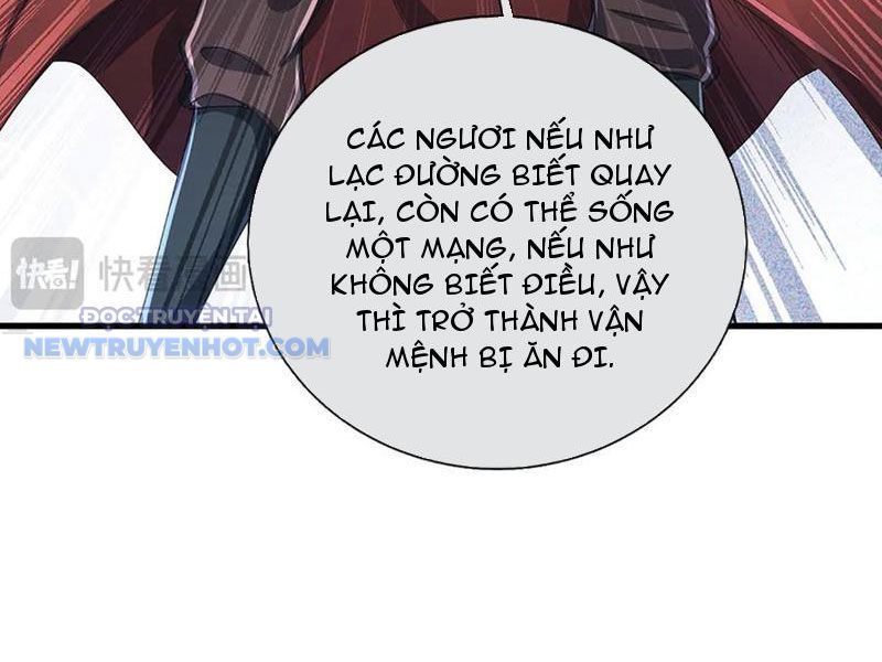 Kiếm Tiên Võ Đế: Bắt Đầu Huyền Vũ Môn Chi Biến Chapter 194 - Trang 28