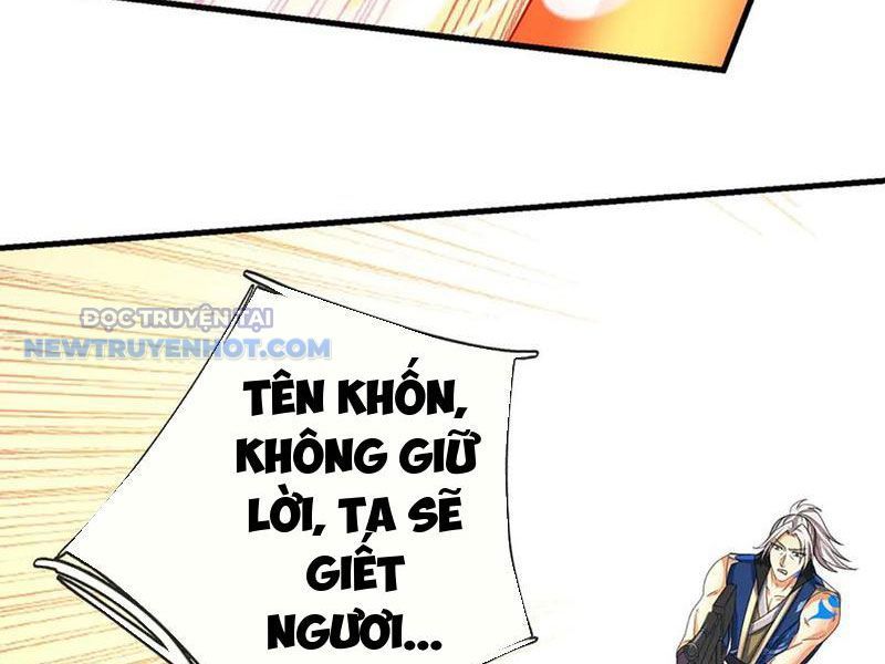 Kiếm Tiên Võ Đế: Bắt Đầu Huyền Vũ Môn Chi Biến Chapter 194 - Trang 32
