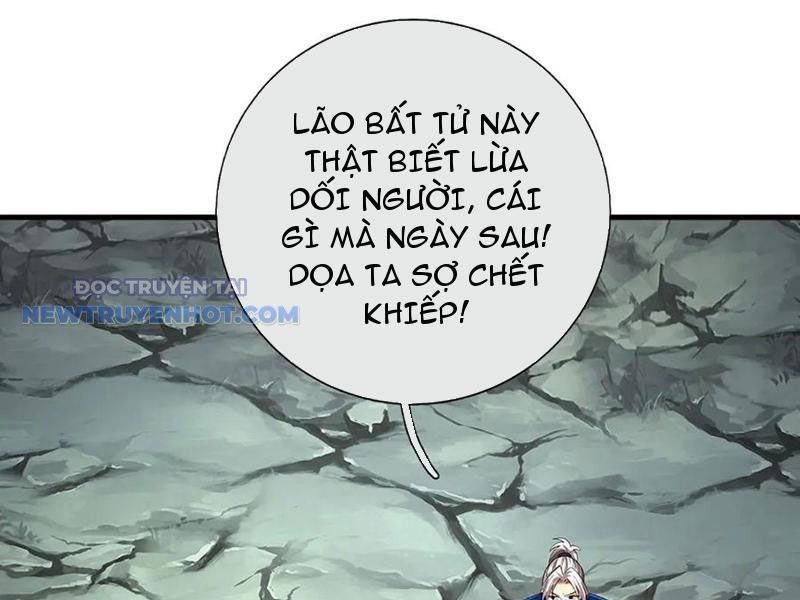 Kiếm Tiên Võ Đế: Bắt Đầu Huyền Vũ Môn Chi Biến Chapter 194 - Trang 41