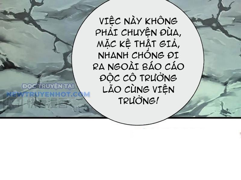 Kiếm Tiên Võ Đế: Bắt Đầu Huyền Vũ Môn Chi Biến Chapter 194 - Trang 43