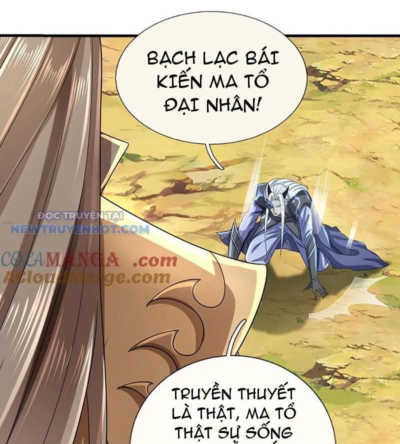 Kiếm Tiên Võ Đế: Bắt Đầu Huyền Vũ Môn Chi Biến Chapter 195 - Trang 13