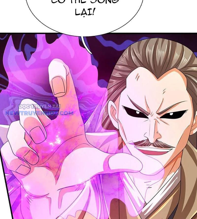 Kiếm Tiên Võ Đế: Bắt Đầu Huyền Vũ Môn Chi Biến Chapter 195 - Trang 17