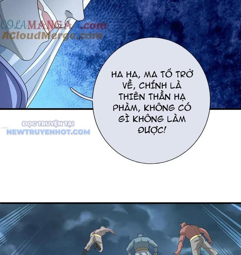Kiếm Tiên Võ Đế: Bắt Đầu Huyền Vũ Môn Chi Biến Chapter 195 - Trang 34