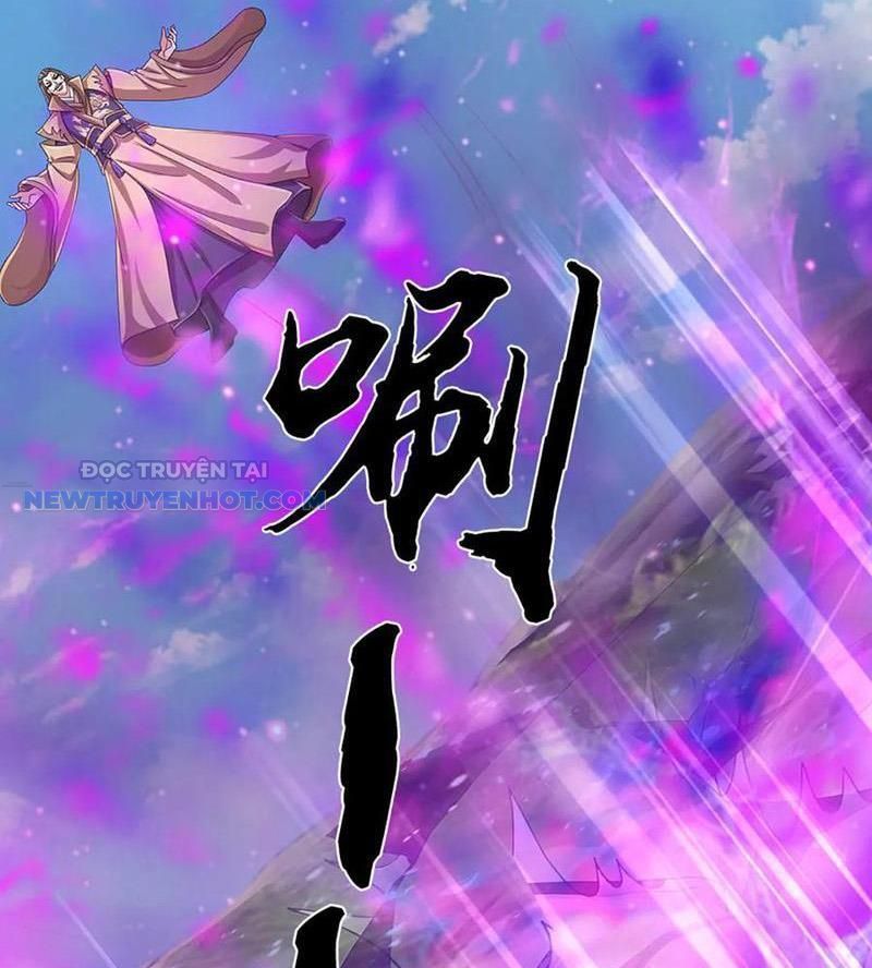 Kiếm Tiên Võ Đế: Bắt Đầu Huyền Vũ Môn Chi Biến Chapter 195 - Trang 5