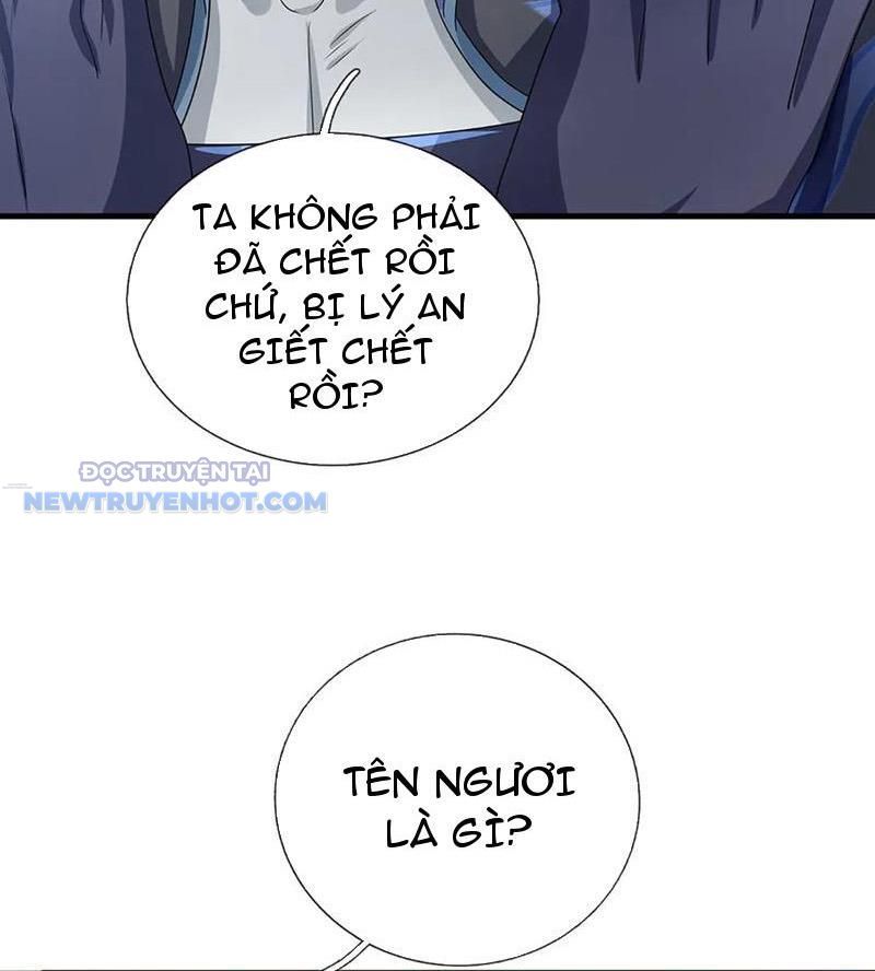 Kiếm Tiên Võ Đế: Bắt Đầu Huyền Vũ Môn Chi Biến Chapter 195 - Trang 9