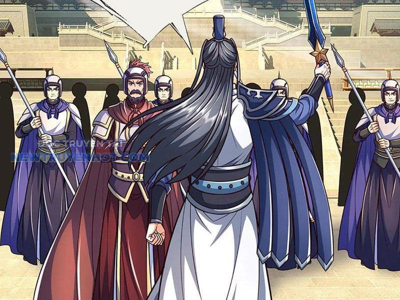 Kiếm Tiên Võ Đế: Bắt Đầu Huyền Vũ Môn Chi Biến Chapter 196 - Trang 10